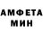 Метадон мёд Craig Latimer