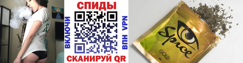 Бутират 99%  Мамоново 