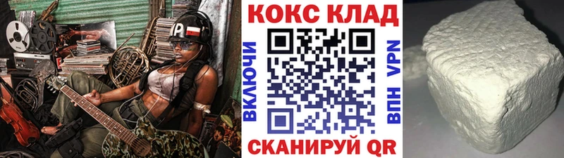 Кокаин Боливия Мамоново