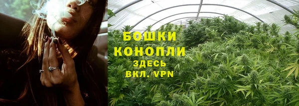 гашишное масло Баксан