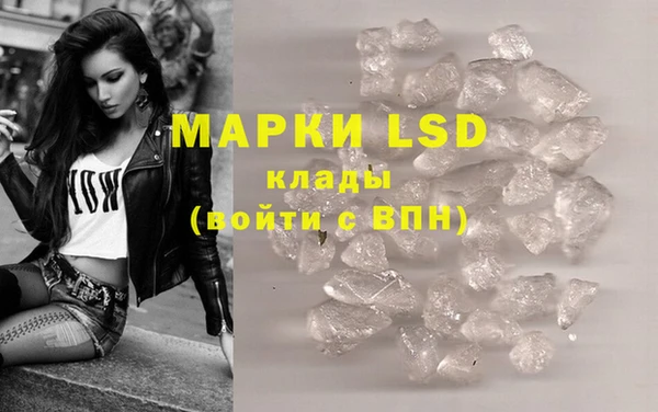 кокс Покачи