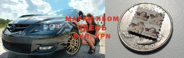 гашишное масло Баксан