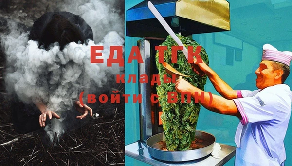 прущий лед Балабаново
